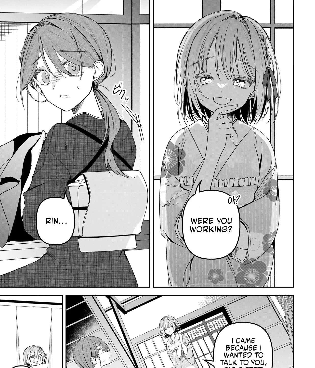Unmei no Ban to Kekkonshitara, Tenshi Musuko no Keibo ni Narimashita Chapter 1 - page 13