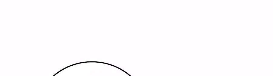 The Overly Competent Junior Employee Chapter 28 - page 38