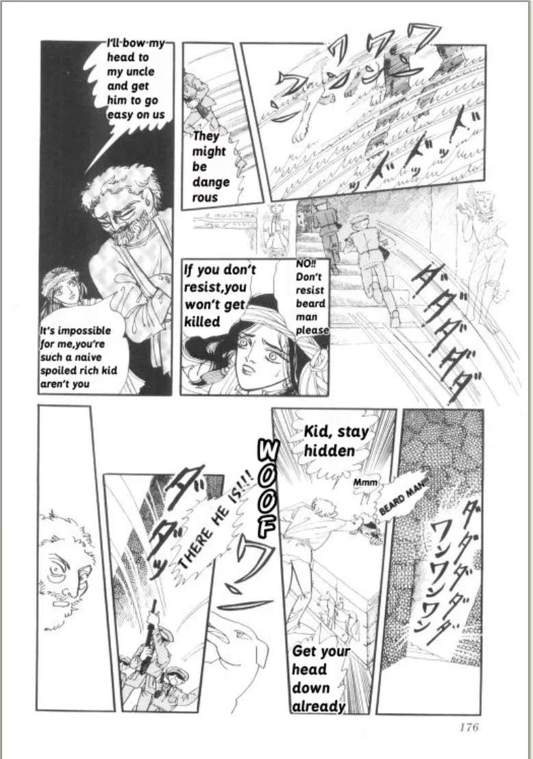 Rainbow Temple Chapter 1 - page 38