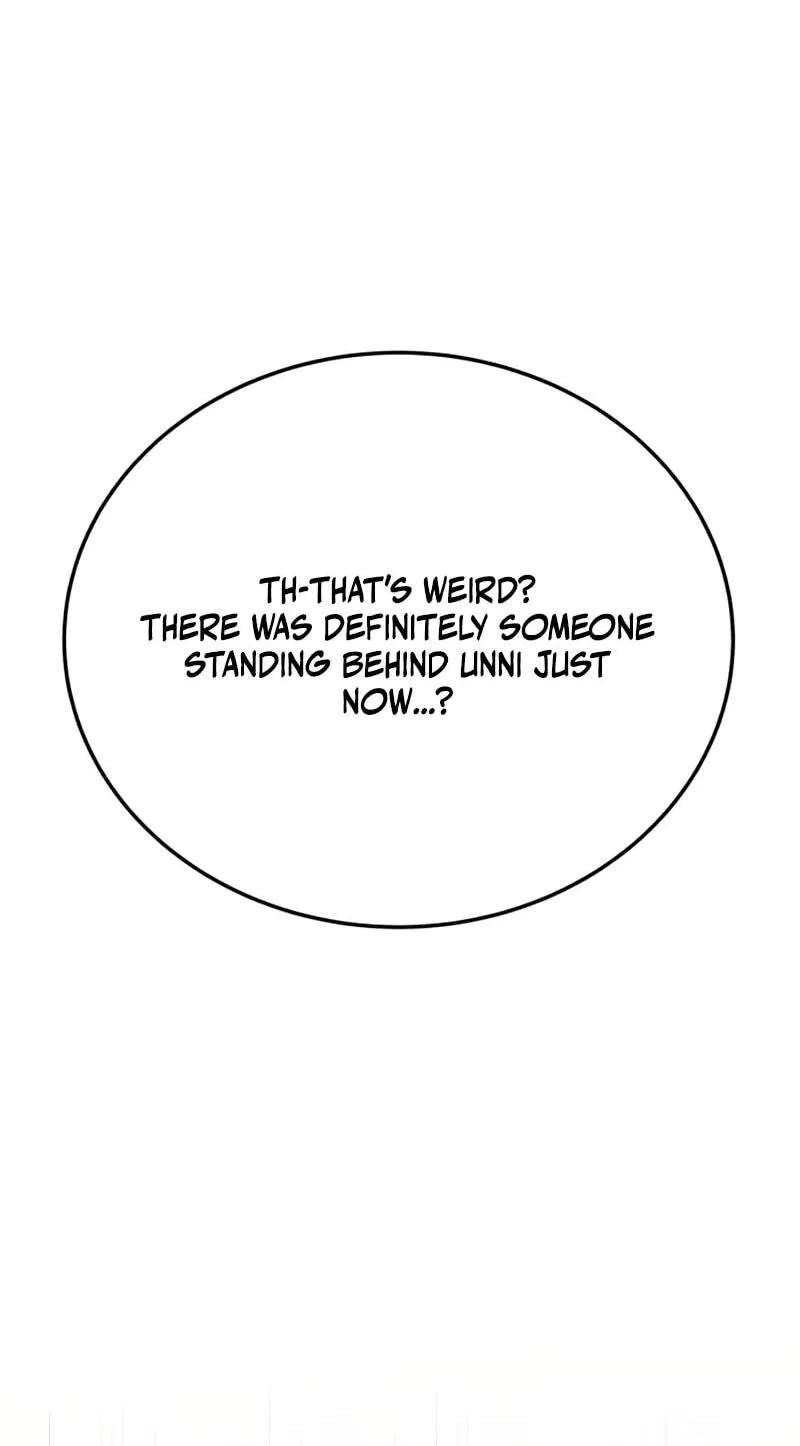 The World's Strongest Regime Chapter 18 - page 218