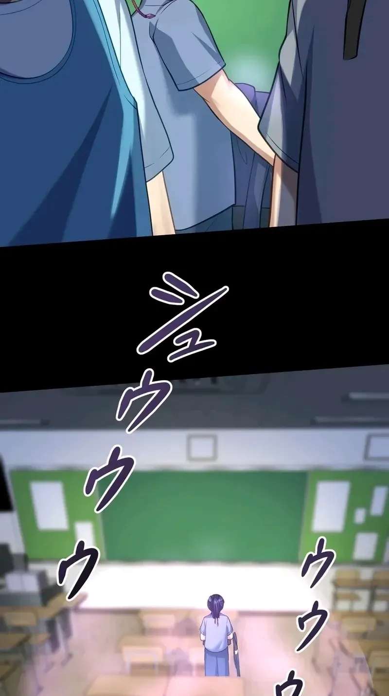 After Being Expelled, I Awakened a Barrier Skill and Became Unmatched Chapter 24 - page 61