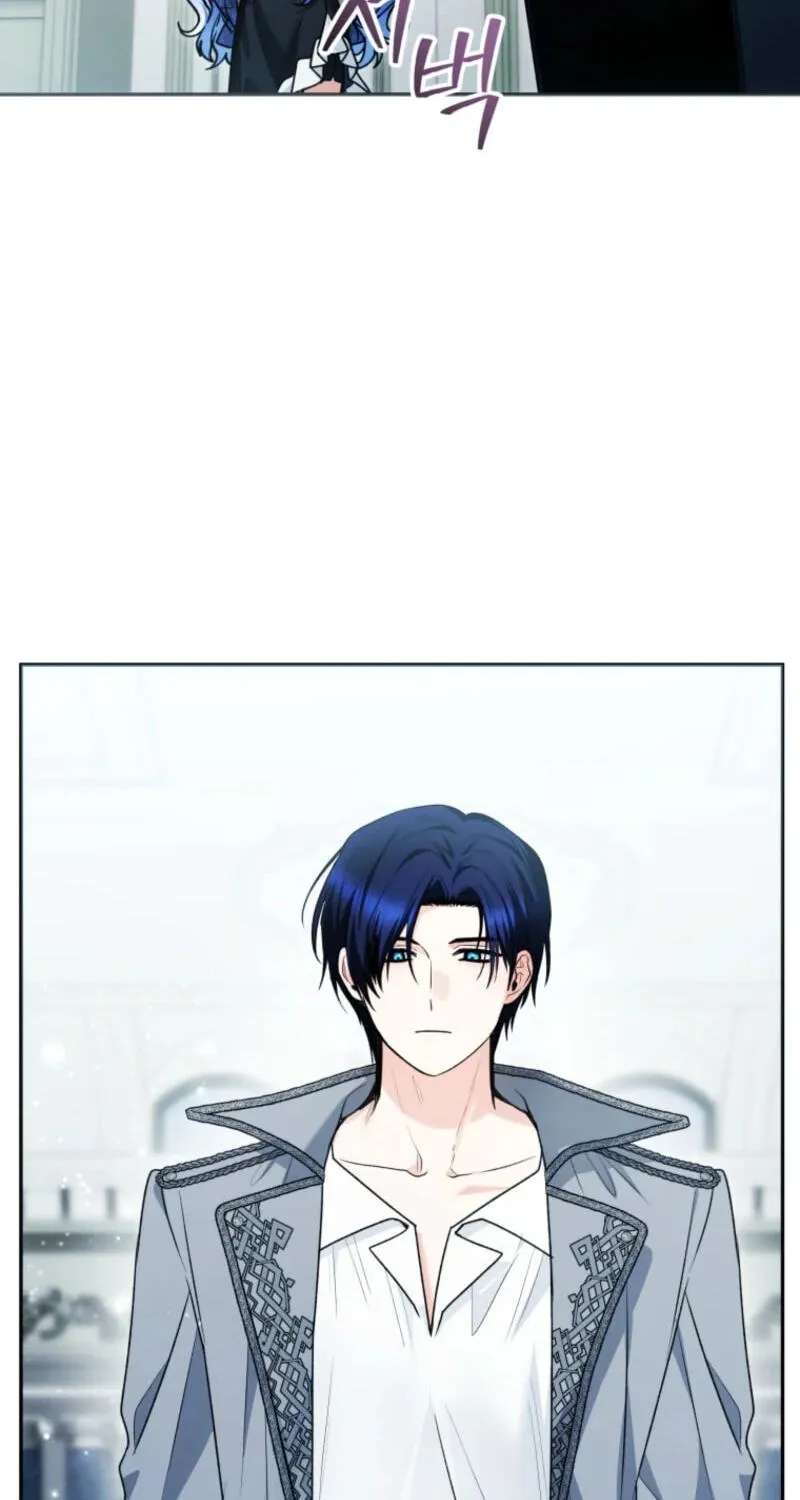 'Cause Calypso Can Chapter 118 - page 46
