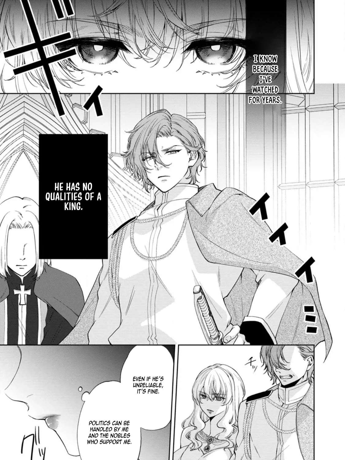 Akuyaku Reijou no Nariagari: Ringoku de Houseki no Seijo to Yobareru Made Chapter 1 - page 33