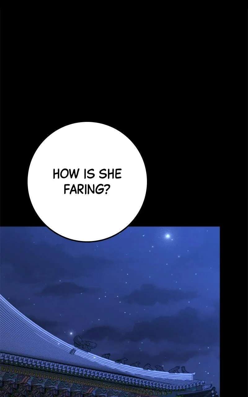 High school queen Chapter 99 - page 1