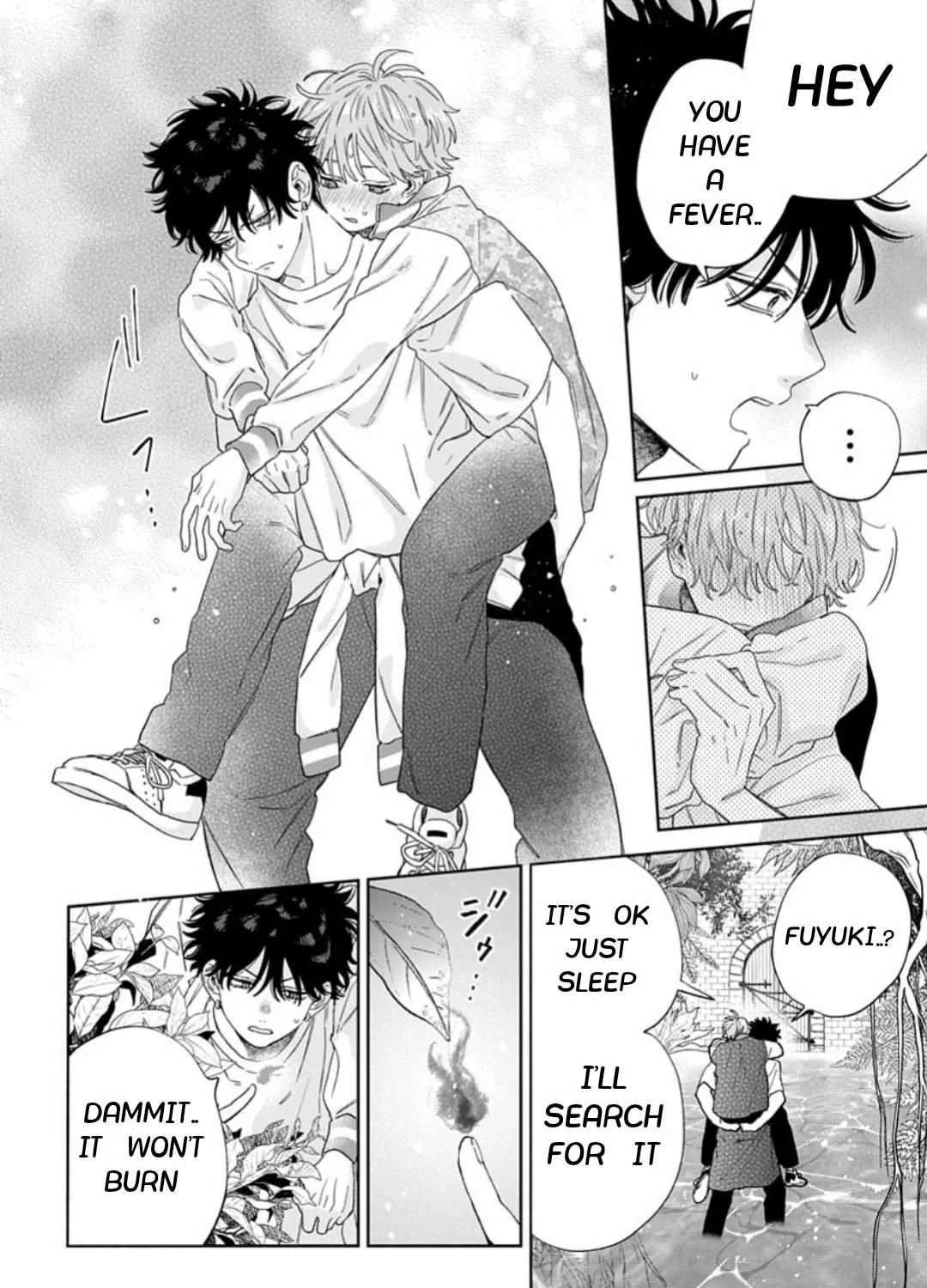Ore No Kuchibiru Ga Nerawareteimasu Chapter 3 - page 24