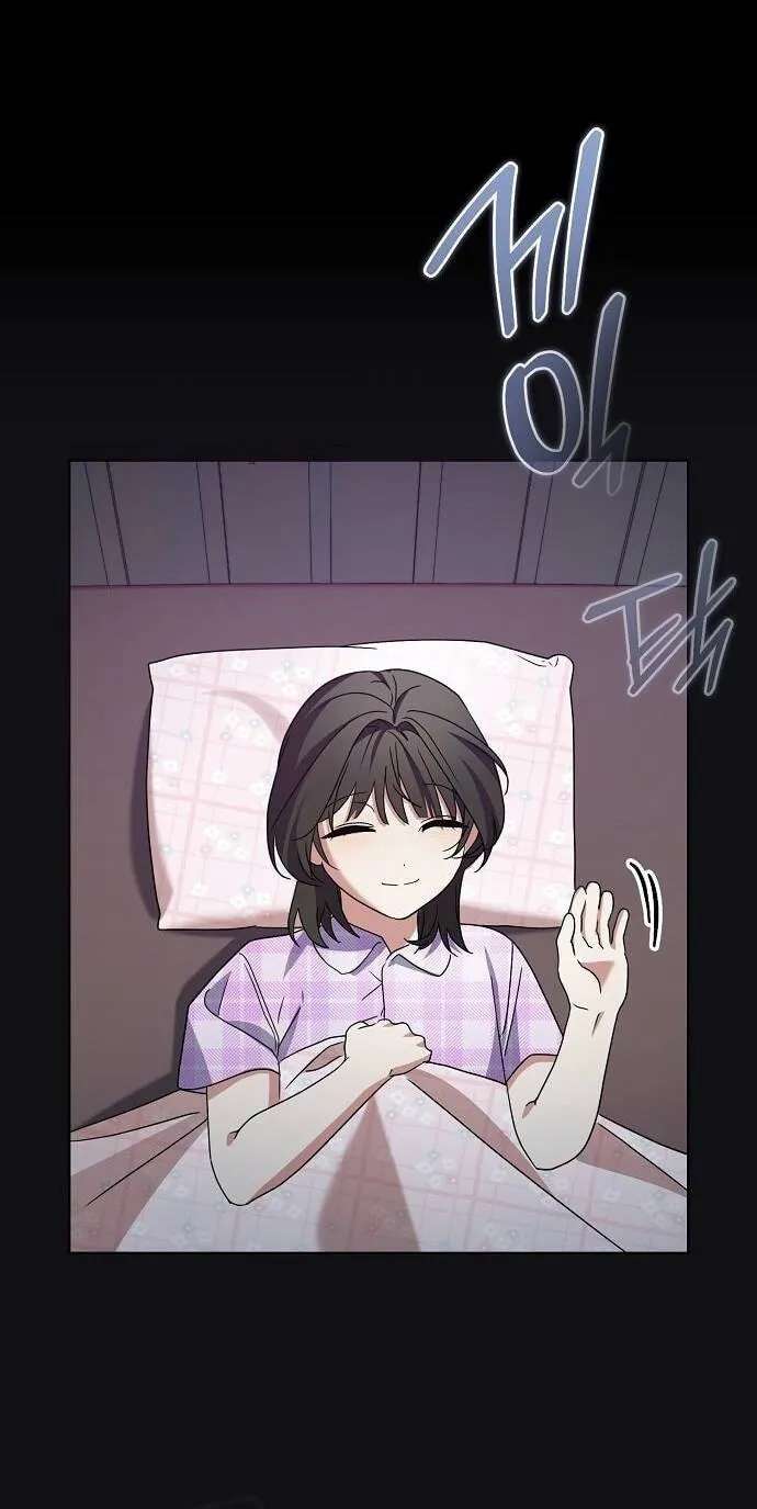 A Retired Saint Will Raise Your Home Value Chapter 38 - page 75