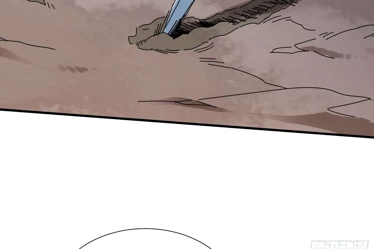 Extracting My Way to Become the Undead Archmage Chapter 4 - page 75