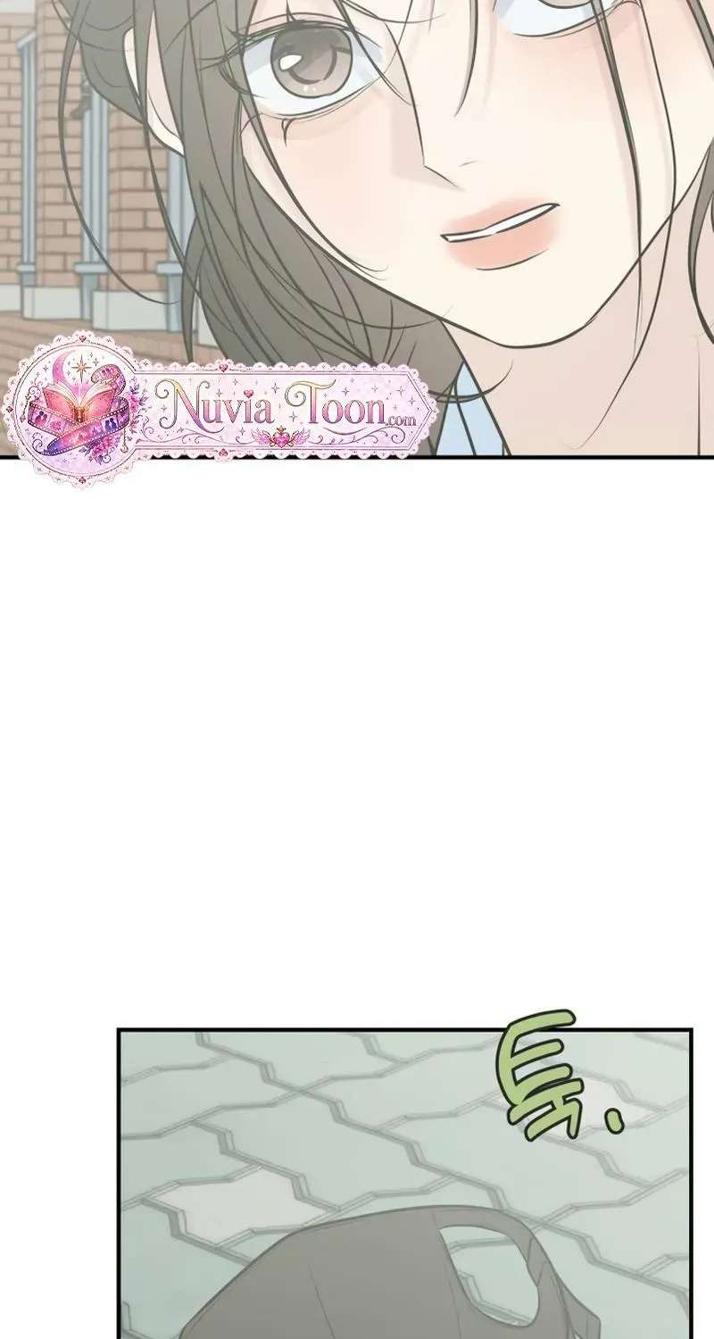 Marriage Protection Scandal Chapter 26 - page 103