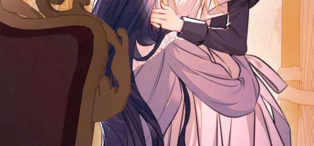 Kiss Me Redeem Me Chapter 33 - page 38