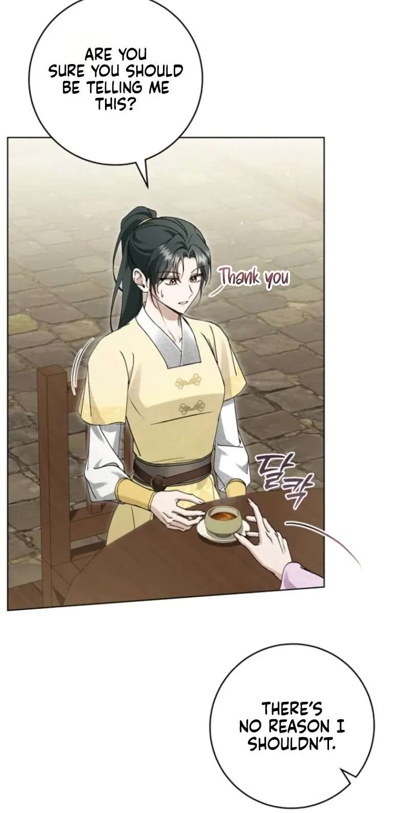 Surviving as the Dang Clan's Handmaiden Chapter 47 - page 65