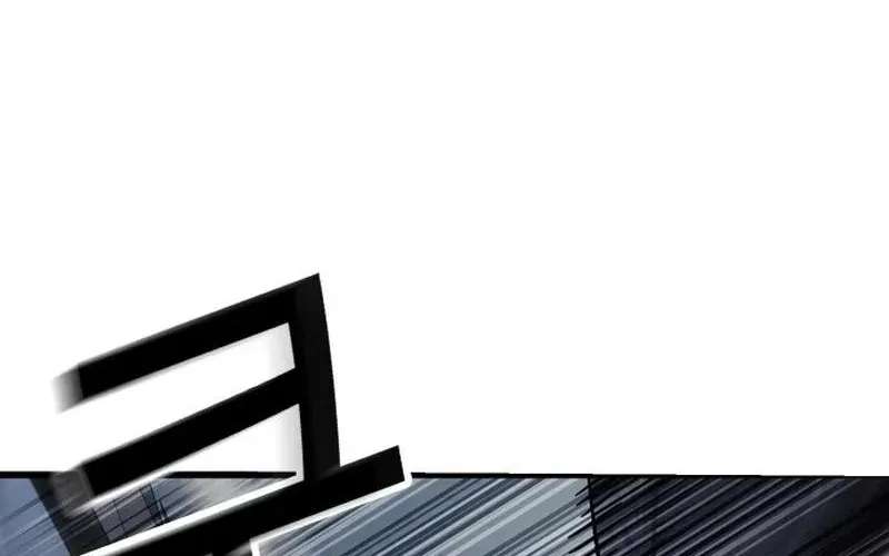 Survivalism Chapter 1 - page 226