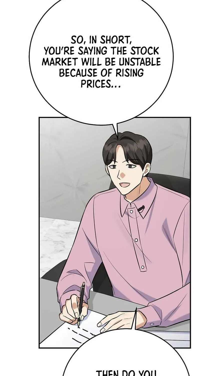 The Overly Competent Junior Employee Chapter 27 - page 112