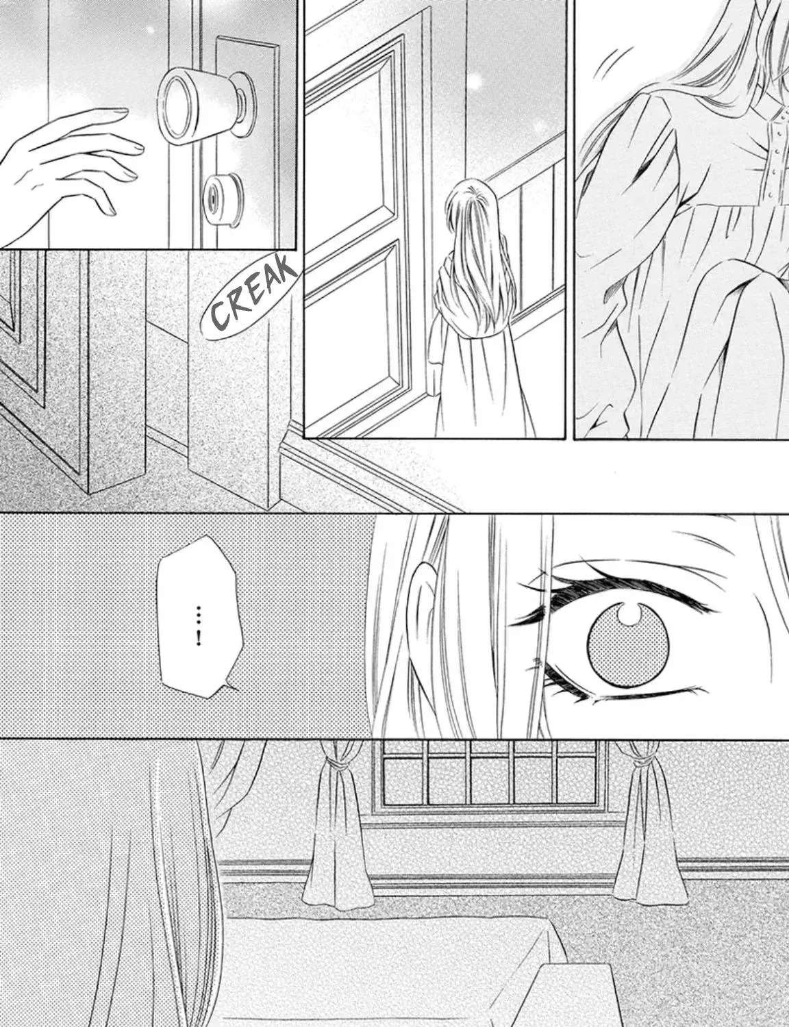 The Lazy Beast Inside the Cage Chapter 6 - page 115