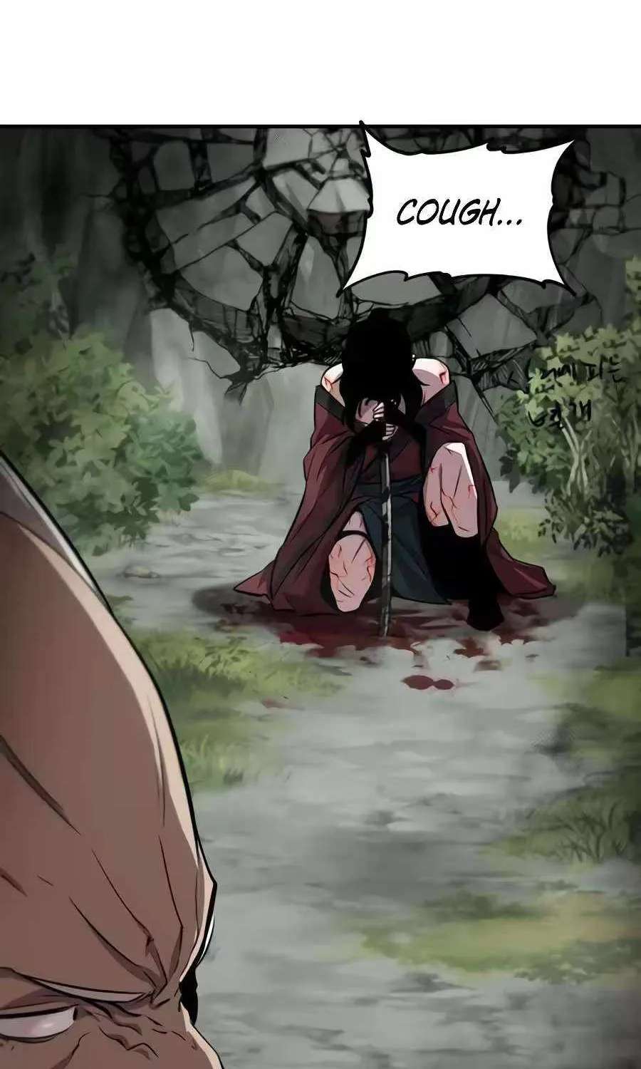 A Dragon Lives in Kunlun Chapter 16 - page 86