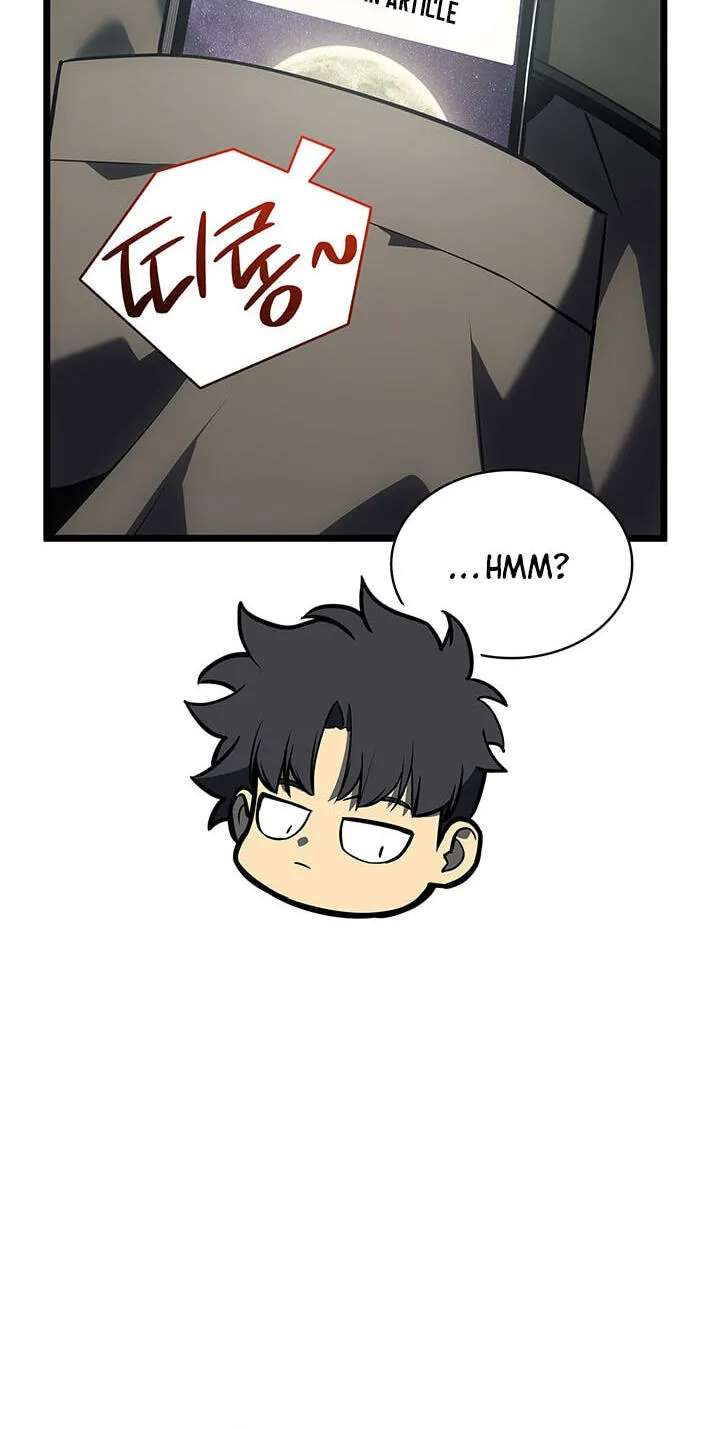 The Return of the Disaster-Class Hero Chapter 192 - page 112