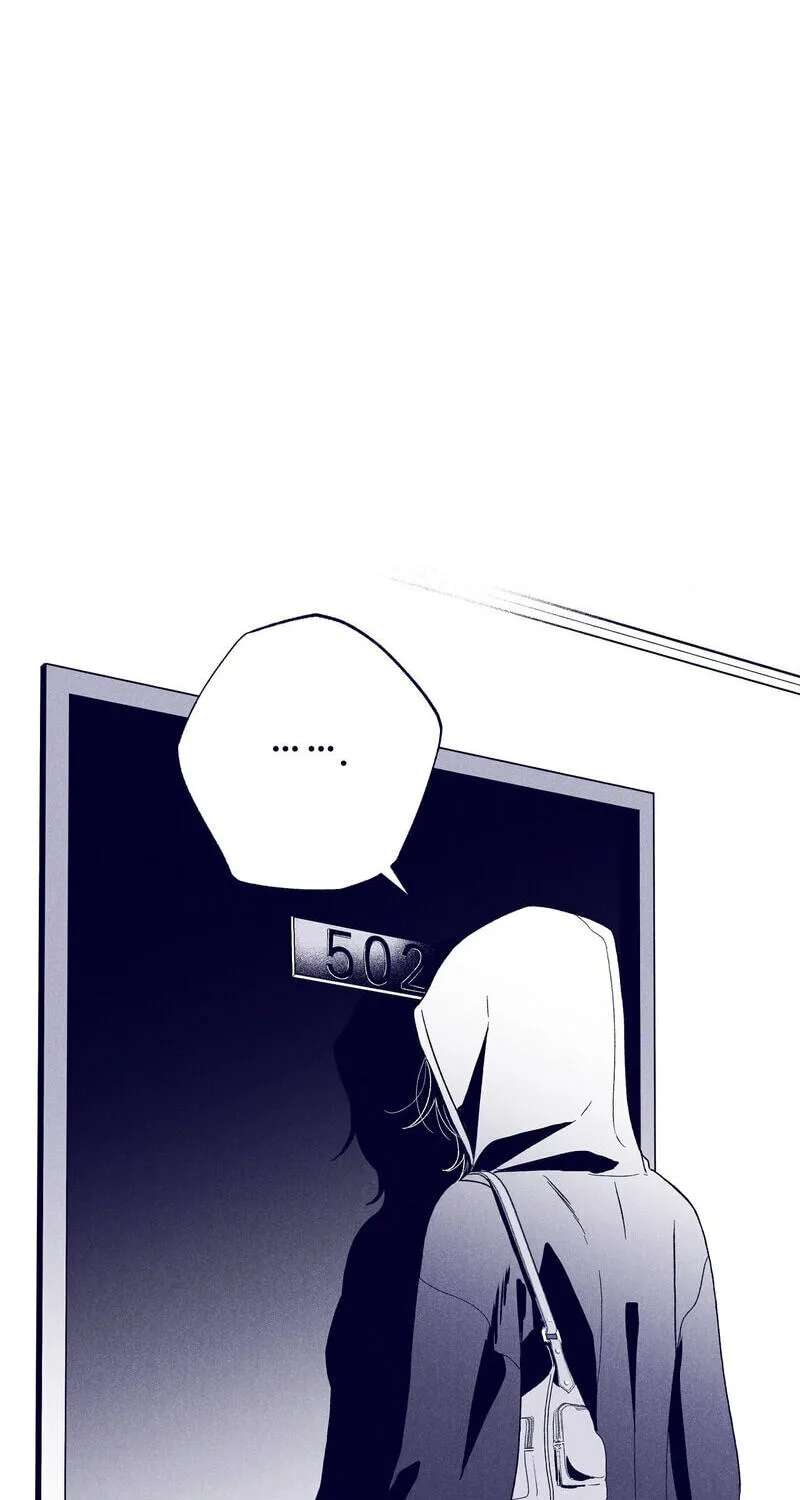 The Star Next Door (Pre-Serialization) Chapter 33 - page 70