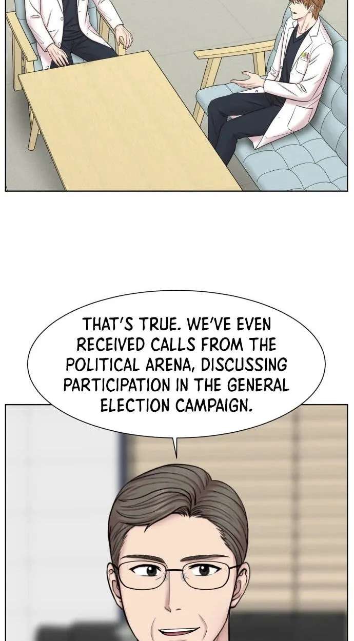 Trauma Center:Dr. Baek Chapter 44 - page 69