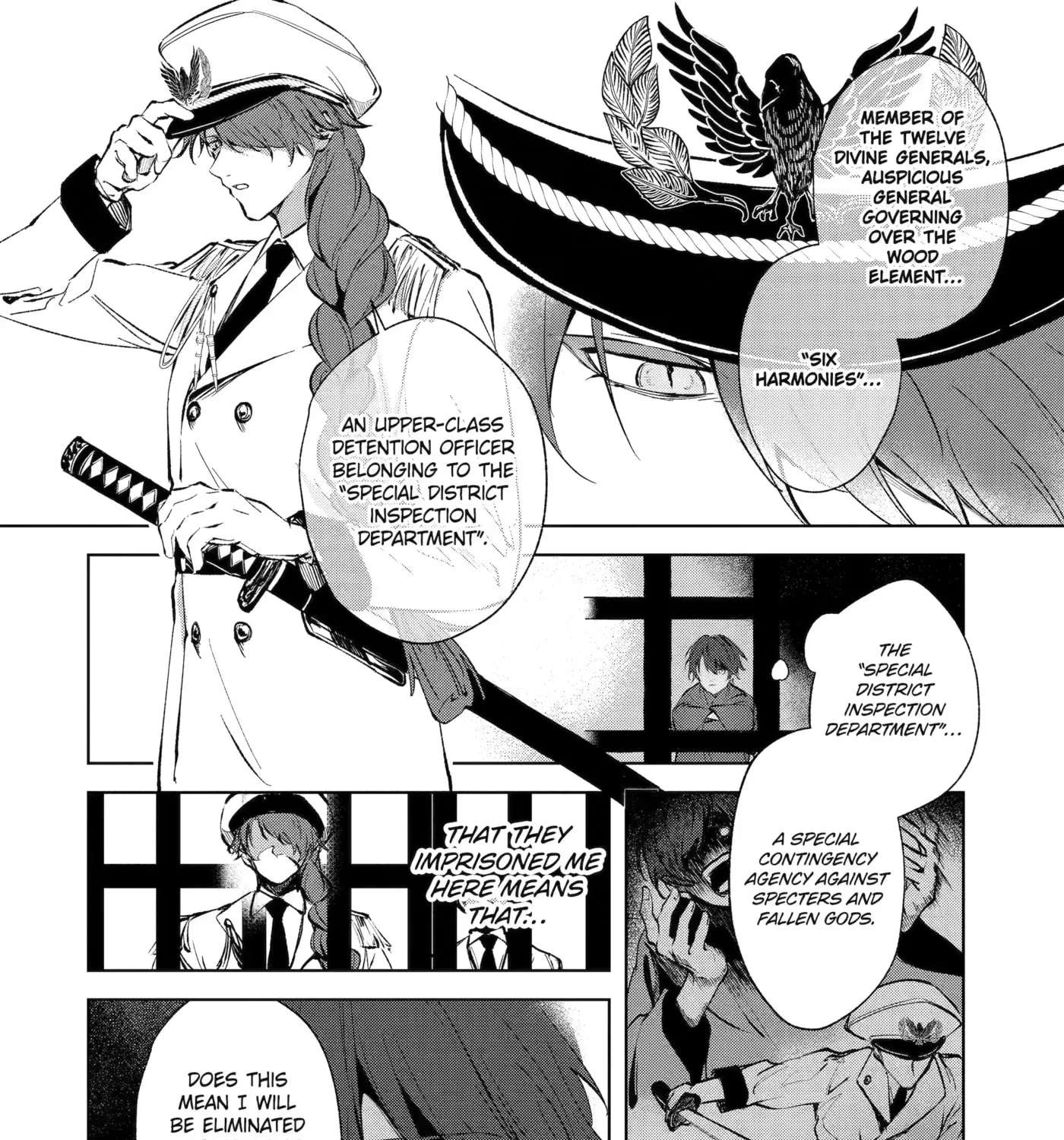 The Dragon's Bride: Loved as His Fated Mate. Chapter 7 - page 3
