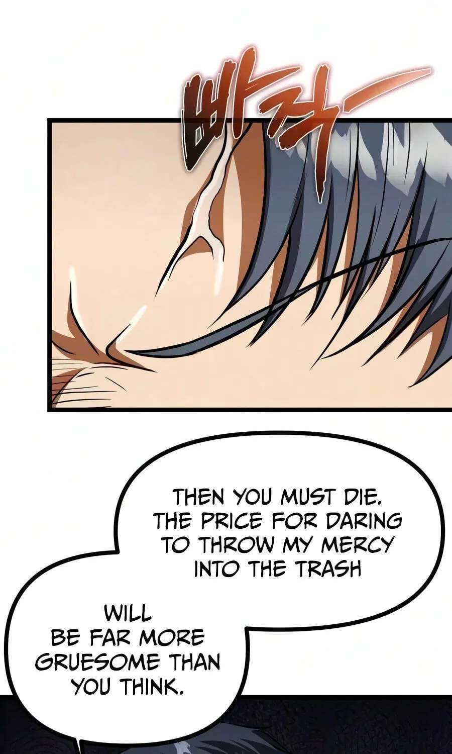 Reincarnator (Alla) Chapter 151 - page 50