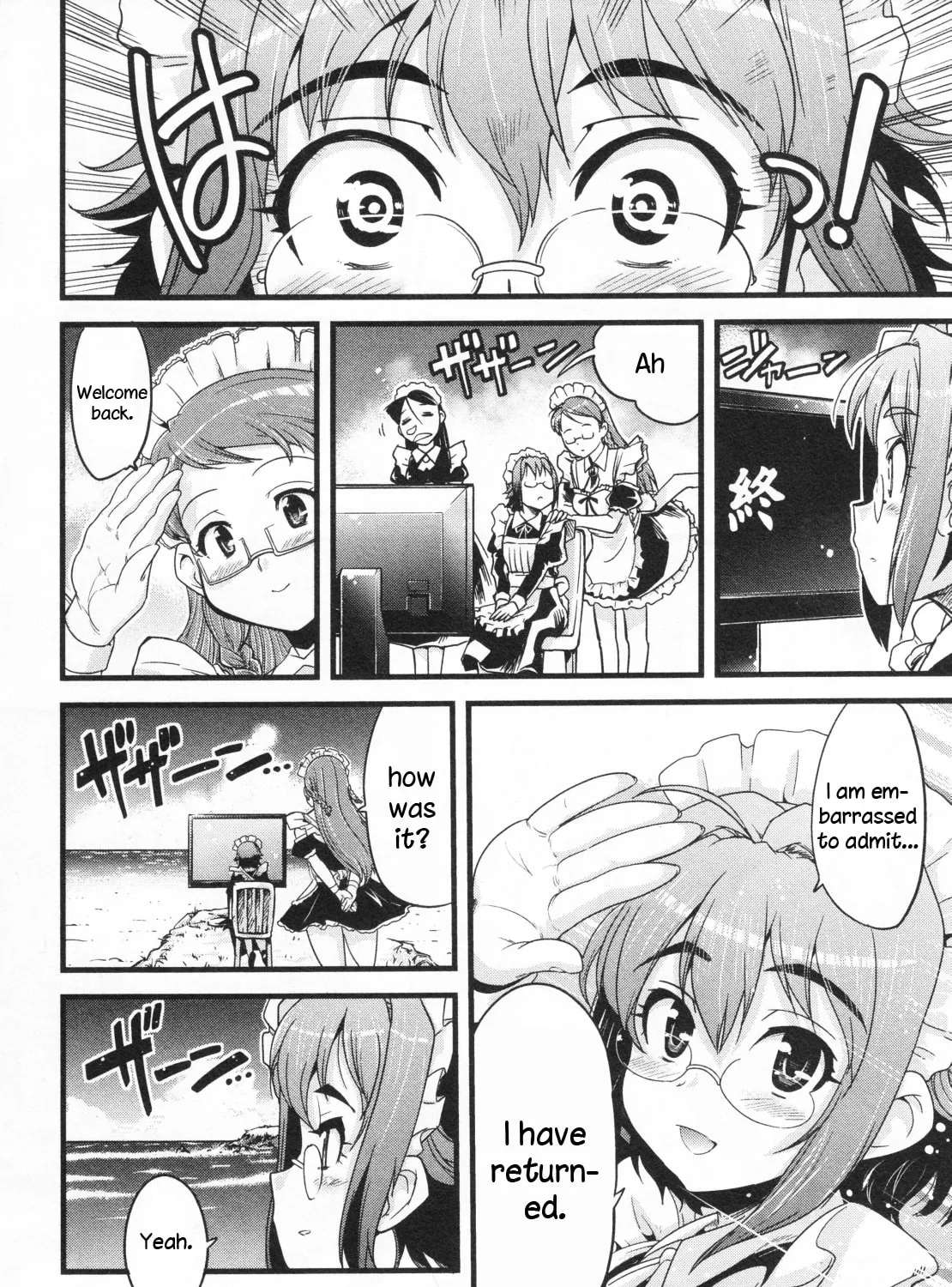 Maid in Japan Chapter 17 - page 43
