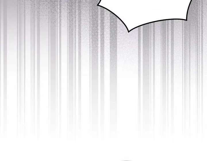 Genius Archer’S Streaming Chapter 107 - page 100