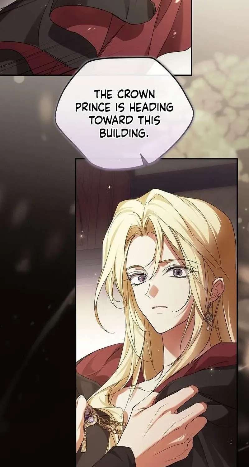I’M Looking For A New Husband Chapter 55 - page 73