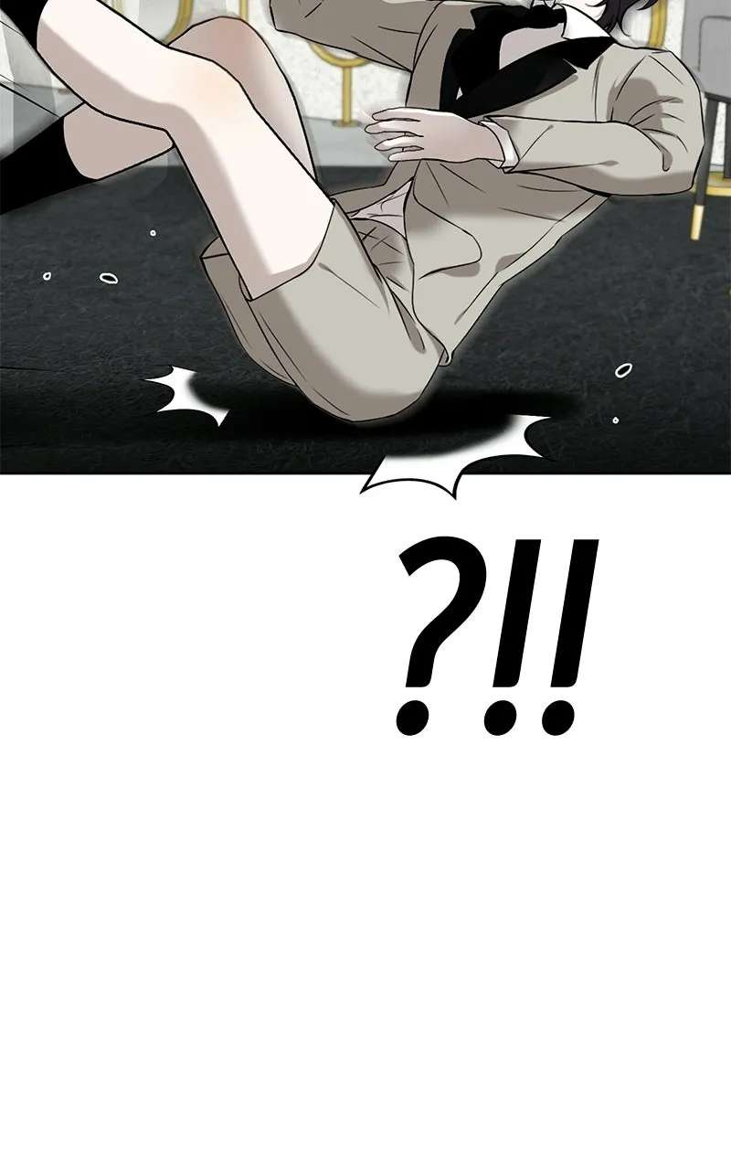 How to Win Overan Alpha Male Chapter 2 - page 14