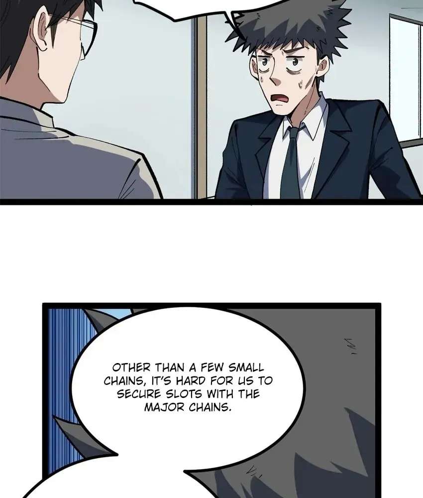 Wo Zhi Hui Pai Lan Pian A Chapter 39 - page 8