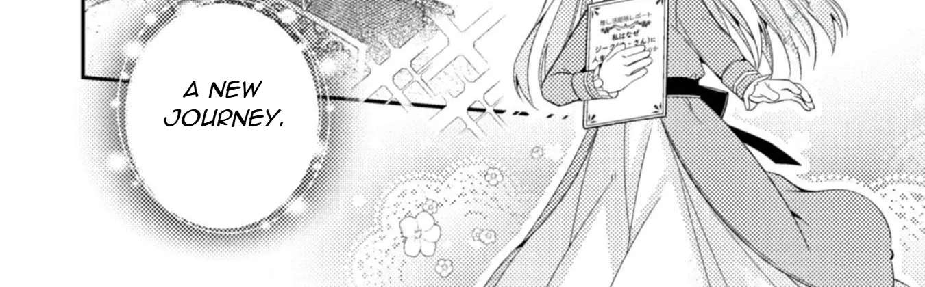 The Ten-Times-Executed Veteran Villainess Can't Resist Her Oshi's Voice Chapter 1 - page 37