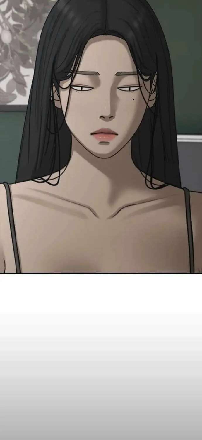 The Apocalypse is Here Chapter 76 - page 77
