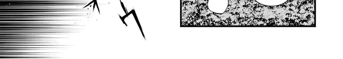 The Immortal Heretic and the Calamity Dragon Princess Chapter 2.2 - page 19