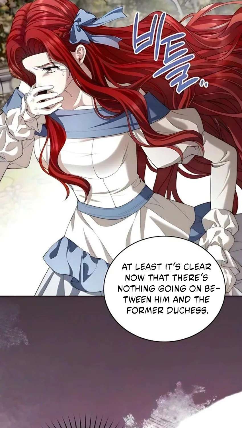 I Know I Shouldn’t Do This with the Duke Chapter 30 - page 40