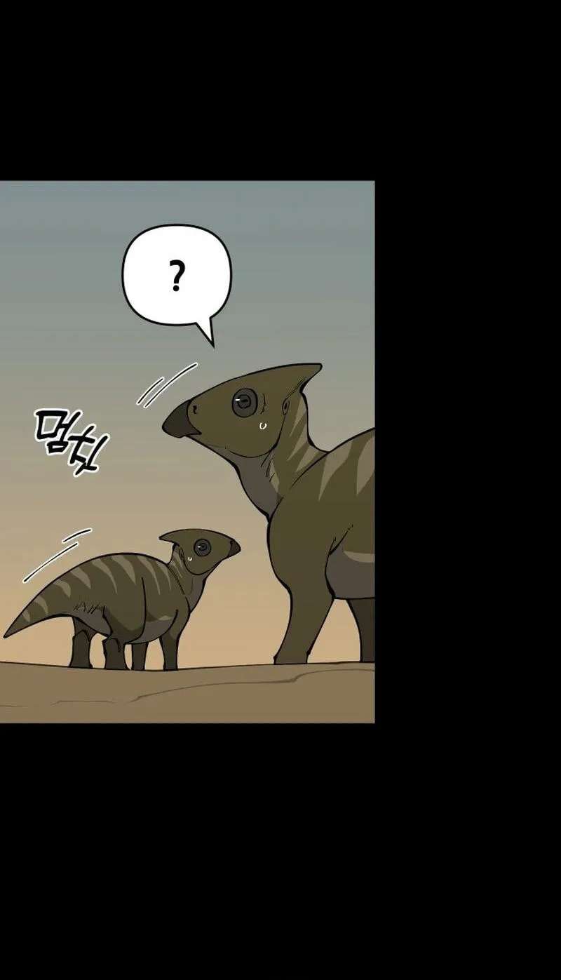 Ancient Animal Tales Chapter 64 - page 22