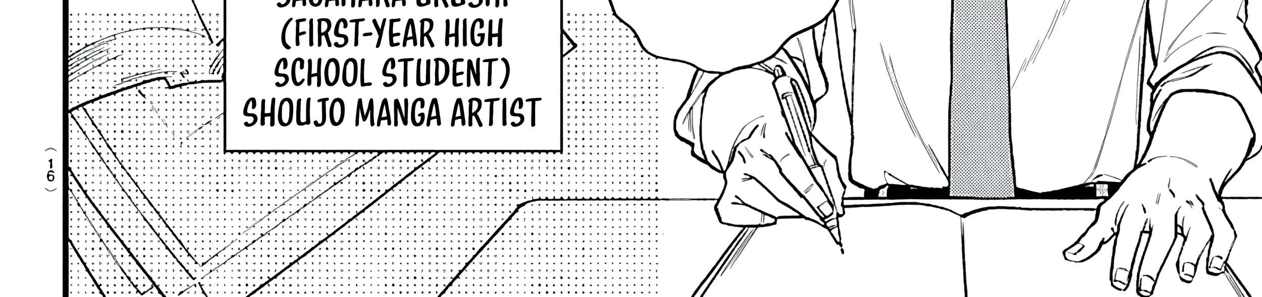 Ogamida-san Wants To See Your Blushing Face Chapter 1 - page 13