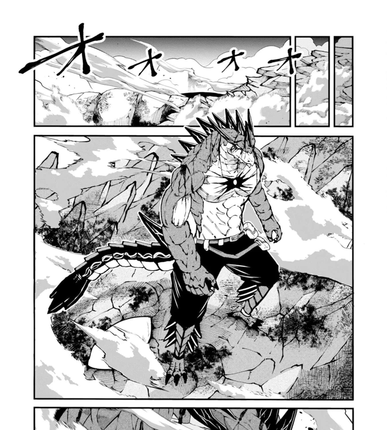 The Skillless Old Man Becomes The-strongest After Fusing With An Sss Rank Dragon Chapter 3 - page 59
