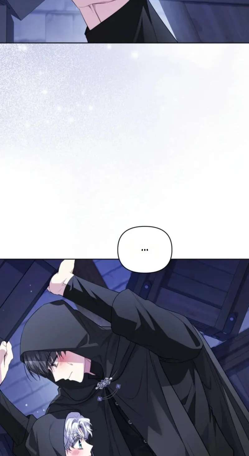 Low-Level Civil Servant Wants to Climb the Social Ladder Chapter 74 - page 69