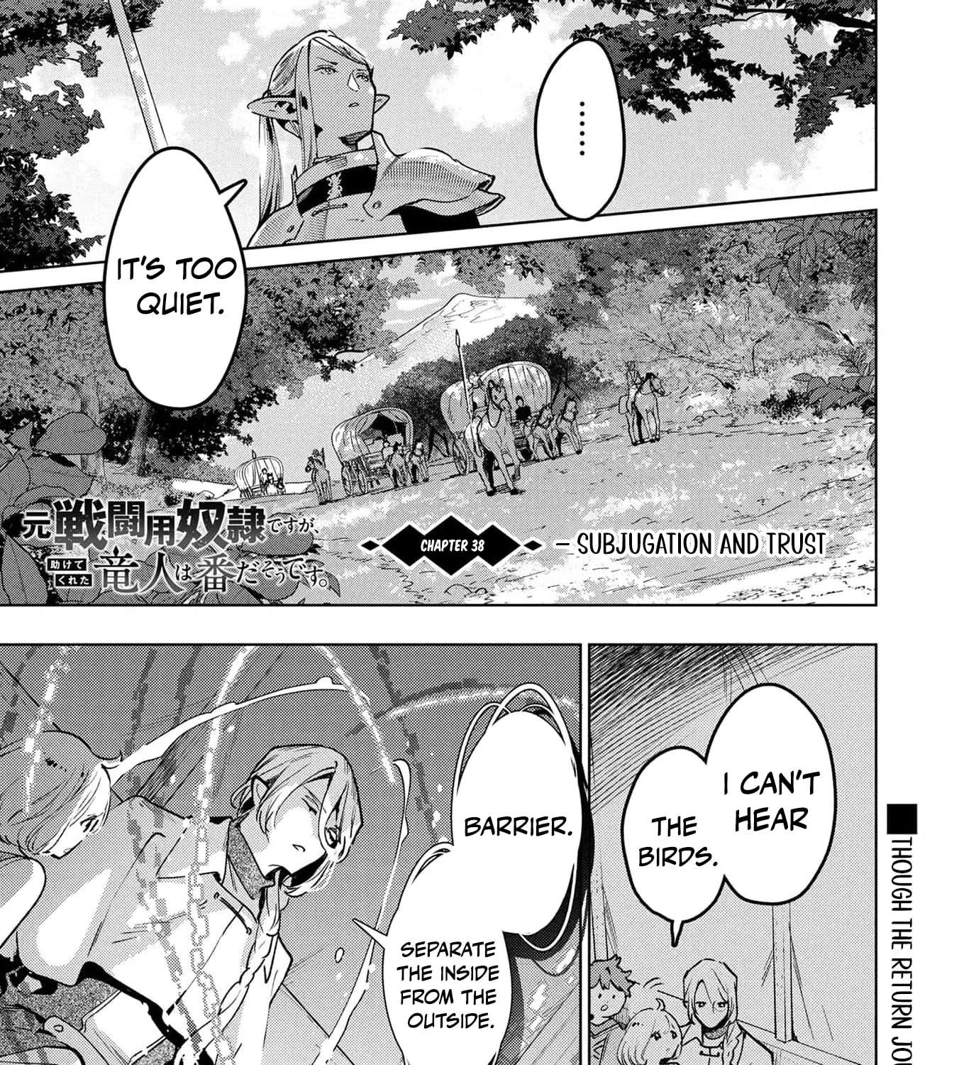 Moto Sentouyou Dorei desu ga, Tasukete Kureta Ryuu Hito wa Banda Sou desu. Chapter 38 - page 7