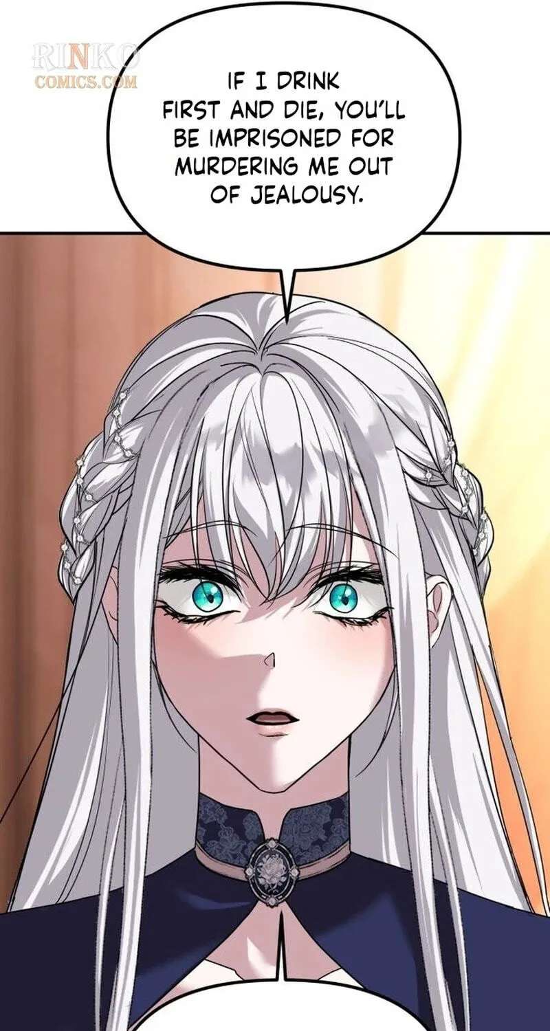 A Marriage Alliance for Revenge Chapter 100 - page 47
