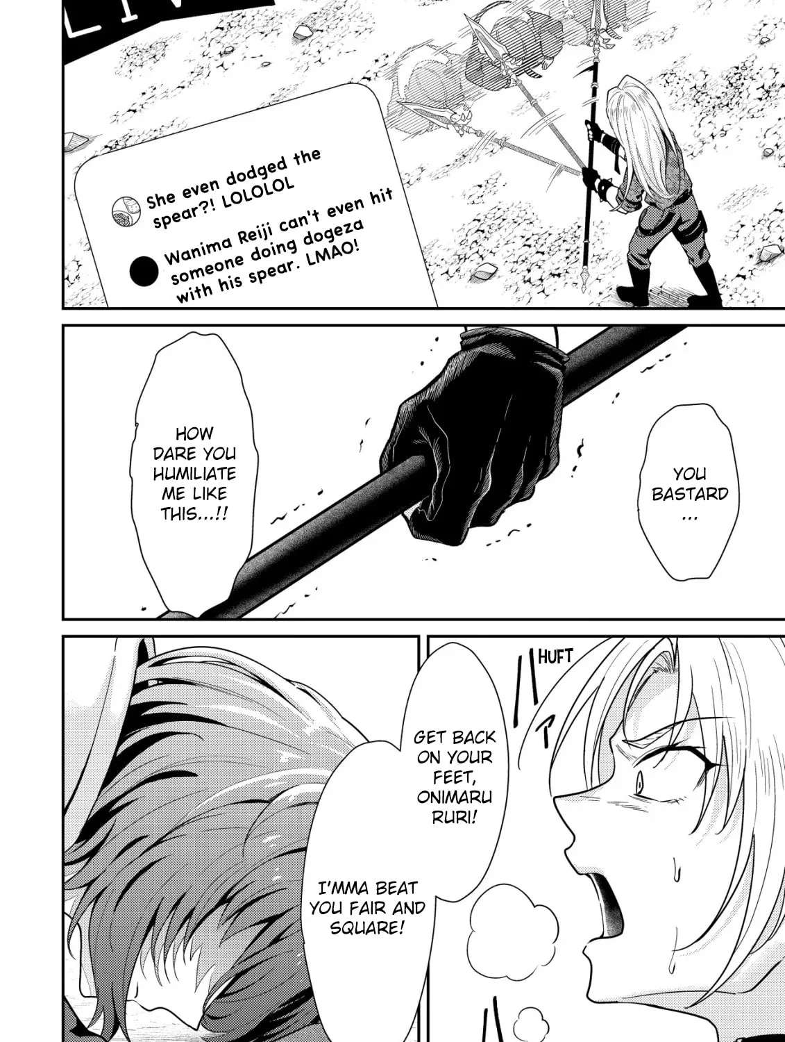 [Hihou] Comuryoku 0 Otaku Shoujo, Dragon wo One Punch de Shizumete, Yuumei Haishin-sha wo Tasuketara Fuhon'i Buzz ga Tomaranai Chapter 11 - page 13