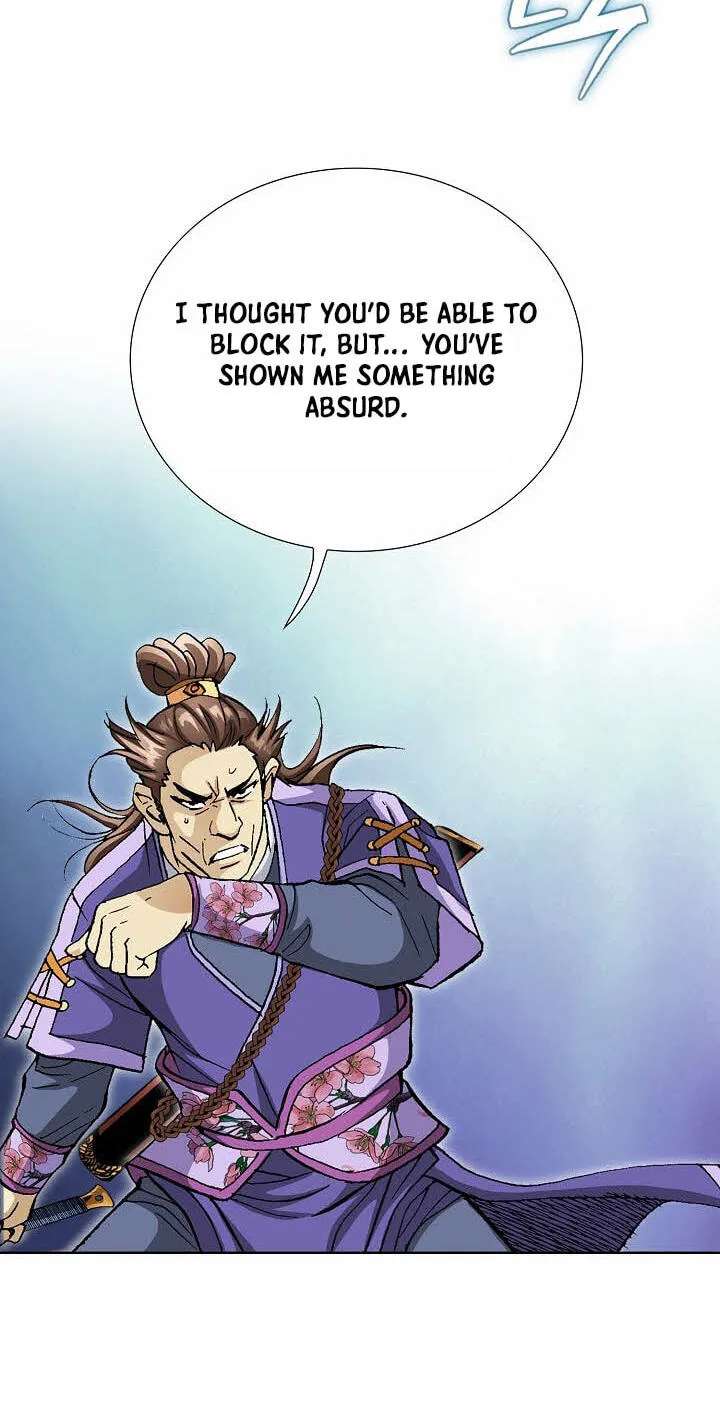 Absolute Ultimate Martial Lord Chapter 52 - page 19