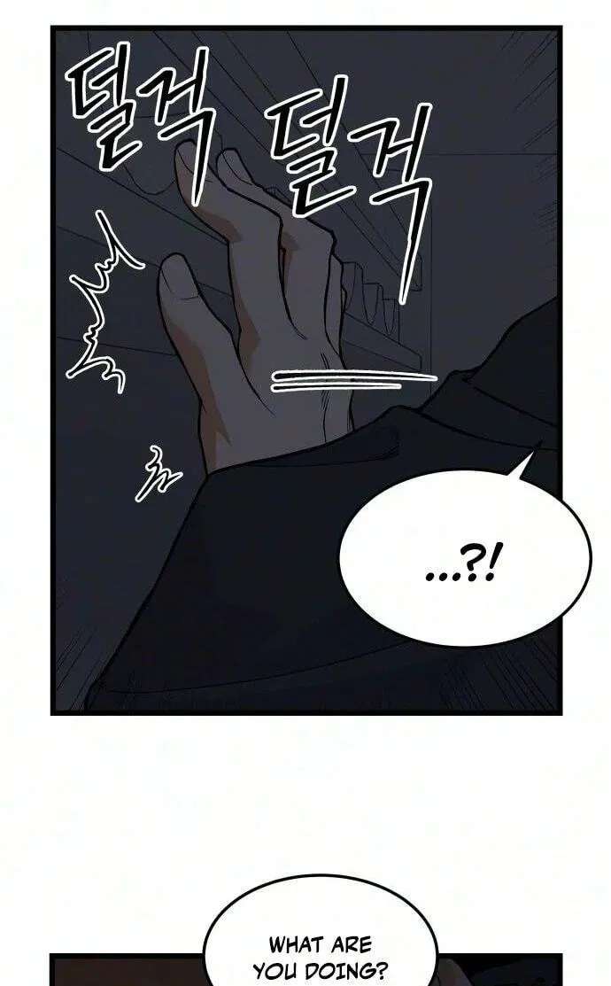 I Dare You Chapter 36 - page 13