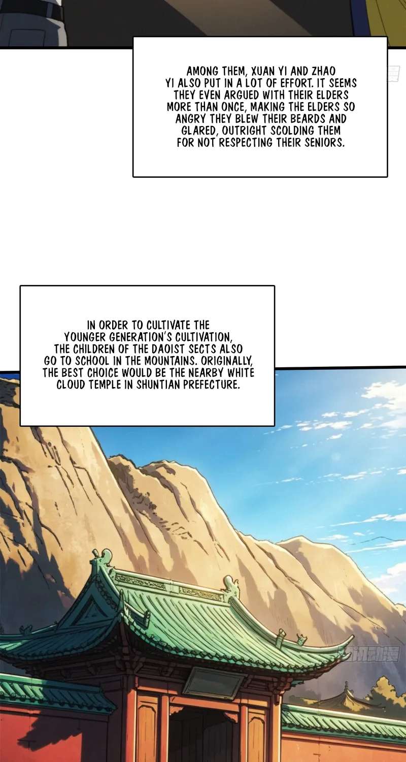 Demon Town Museum Chapter 46 - page 6