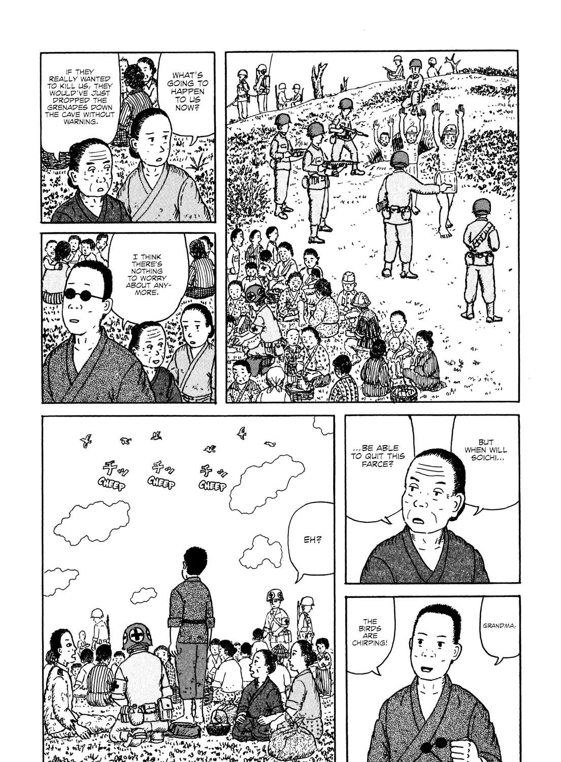 Kajimunugatai Chapter 3 - page 32