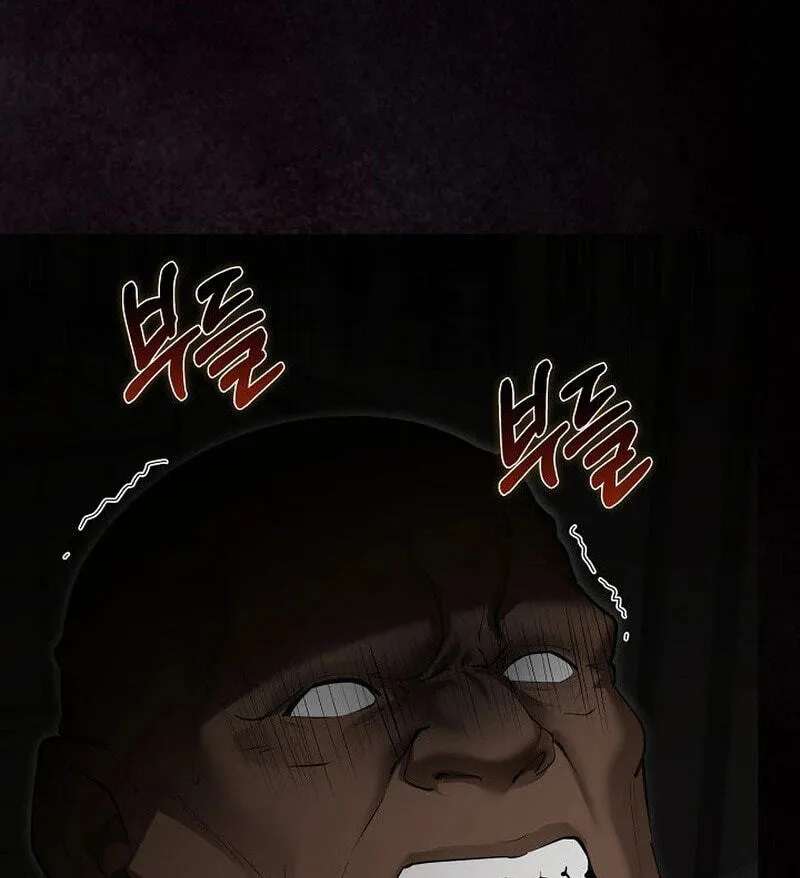 XX Dungeon Chapter 46 - page 7