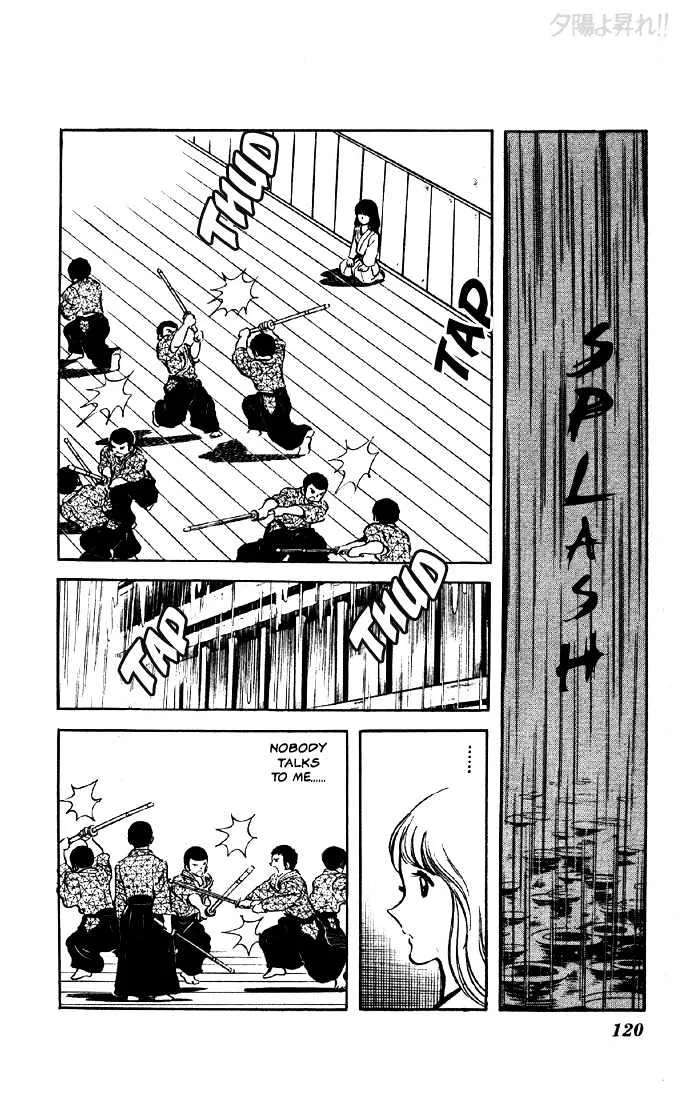 Yuuhi yo Nobore!! Chapter 3 - page 21
