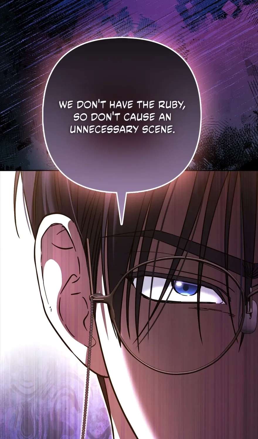 I'm a Phantom Thief But I Faked A Marriage With An Investigator Chapter 45 - page 25