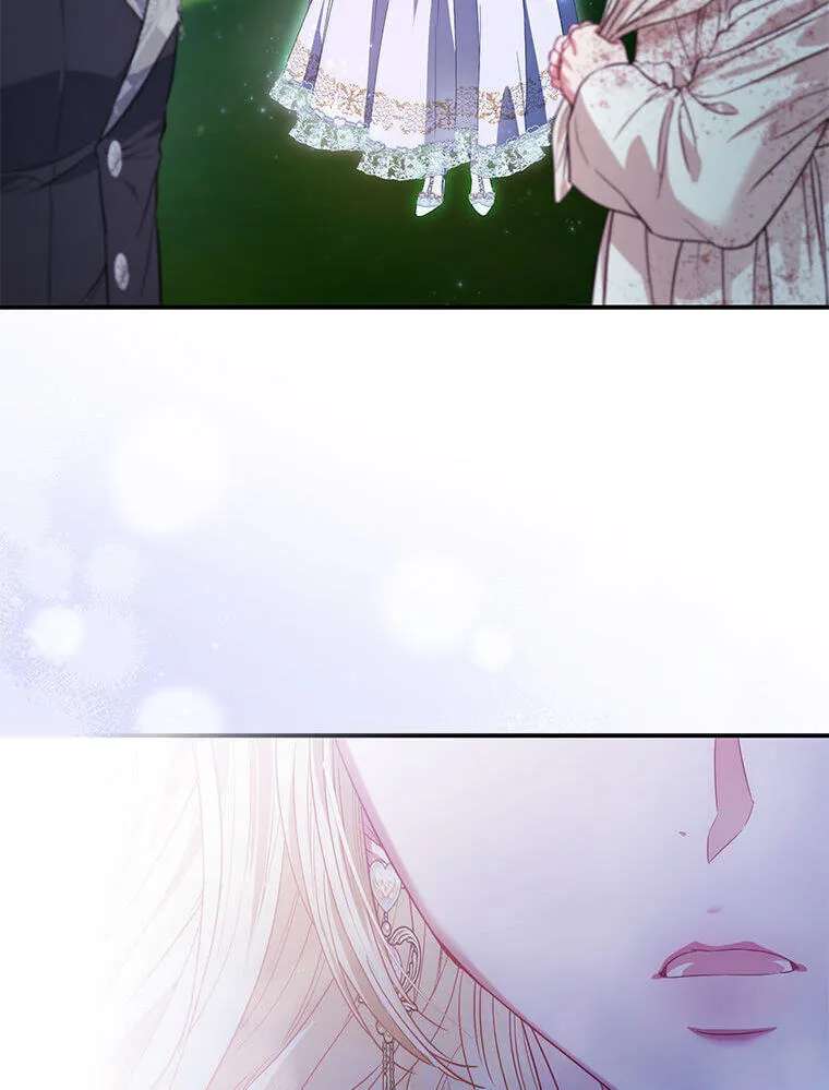 Everyone's Princess Chapter 122 - page 129