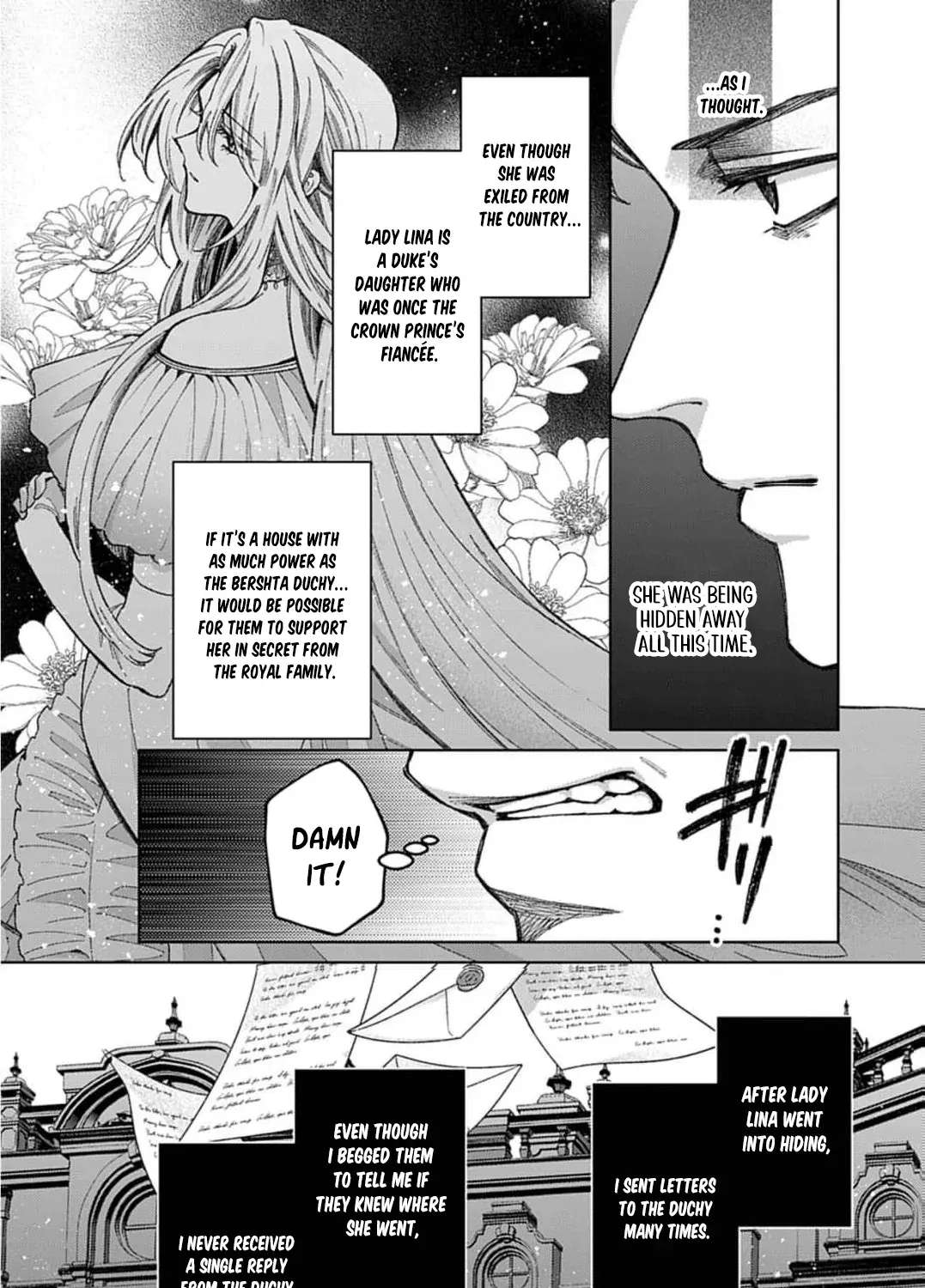A Letter from the Exiled Lady: Have You Forgotten Me? Chapter 8 - page 6