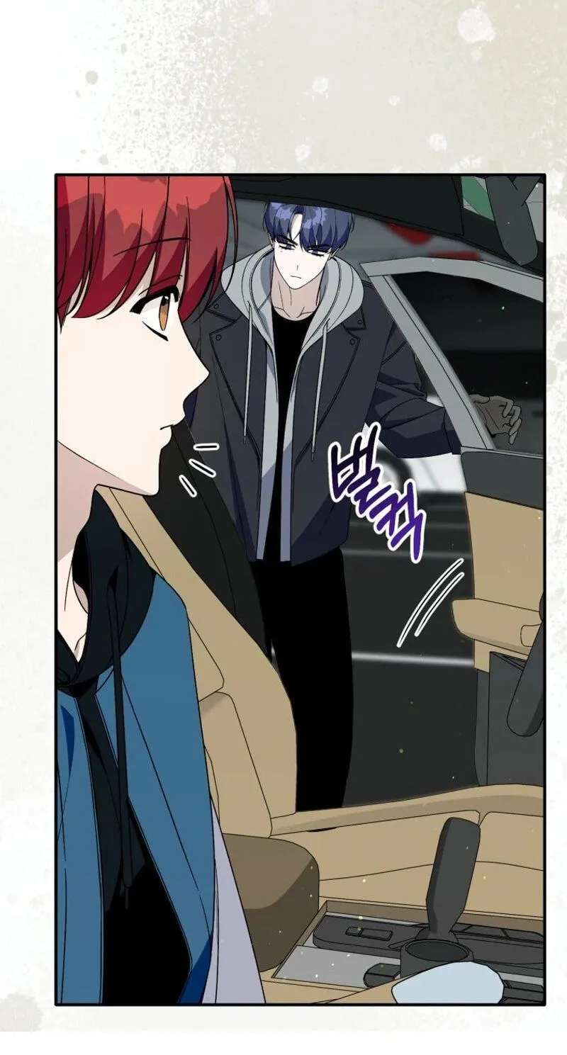 An Insincere Idol’s Blank Slate Chapter 101 - page 12
