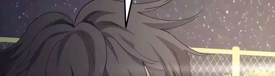Dancer Chapter 22 - page 143